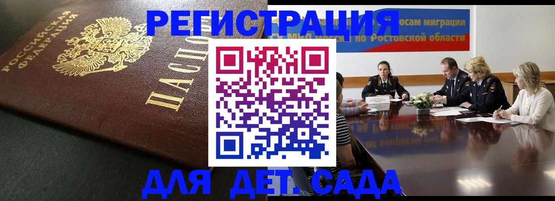 пропишу в квартире в Тульской области